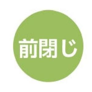 紳士裏起毛ルームウェア 800745　裏起毛の暖かなパジャマ ケアファッション | ケアファッション・アクティブ | 06