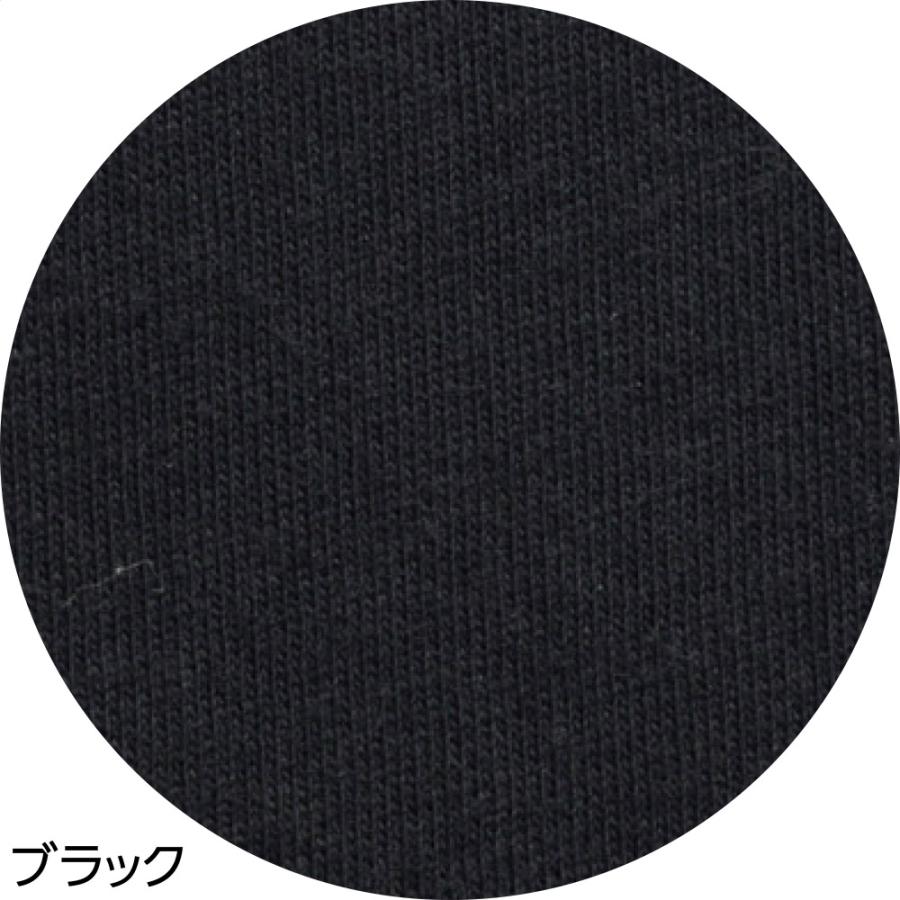 紳士ニットトランクス(２枚組) 800751 締め付けの少ないニットトランクス グレー・ブラック　M/L/LL ケアファッション | ケアファッション・アクティブ | 02