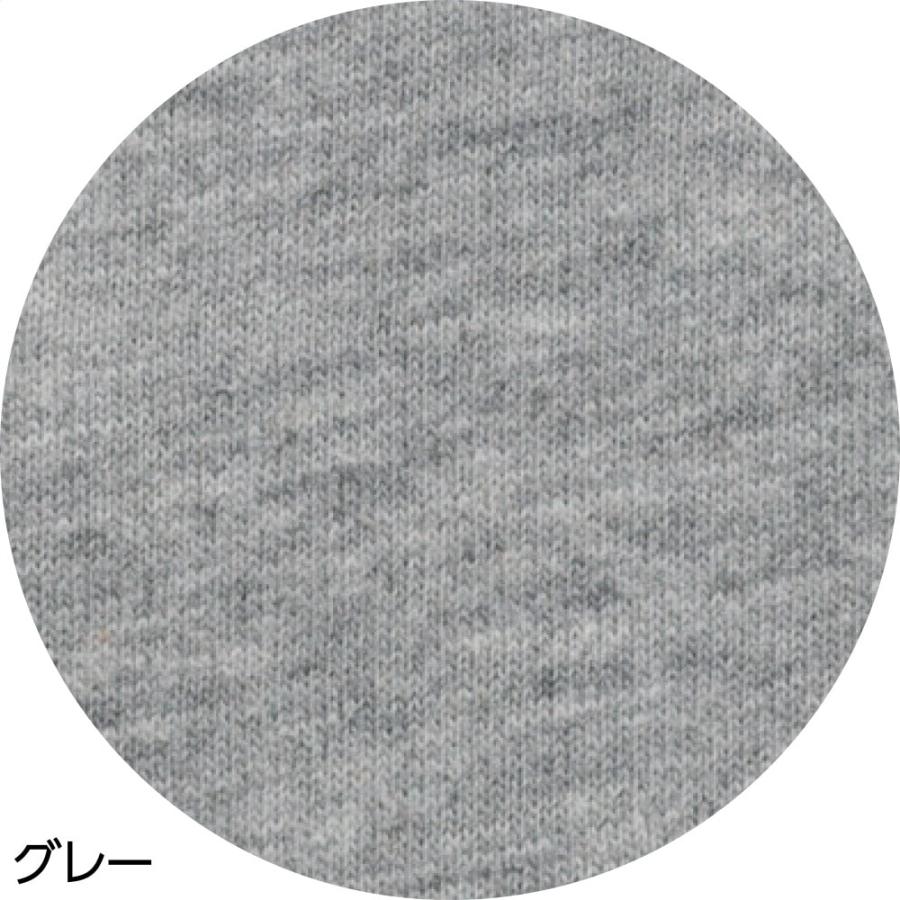 紳士ニットトランクス(２枚組) 800751 締め付けの少ないニットトランクス グレー・ブラック　M/L/LL ケアファッション | ケアファッション・アクティブ | 03