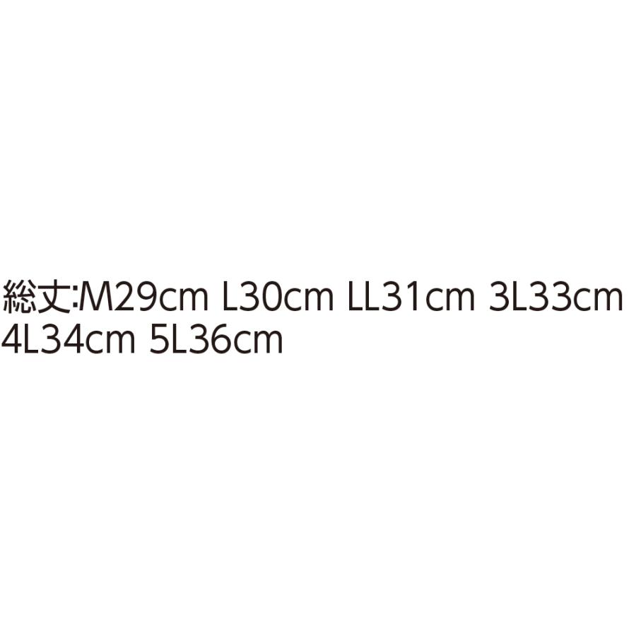 紳士ニットトランクス(２枚組) 800751 締め付けの少ないニットトランクス グレー・ブラック　M/L/LL ケアファッション | ケアファッション・アクティブ | 07