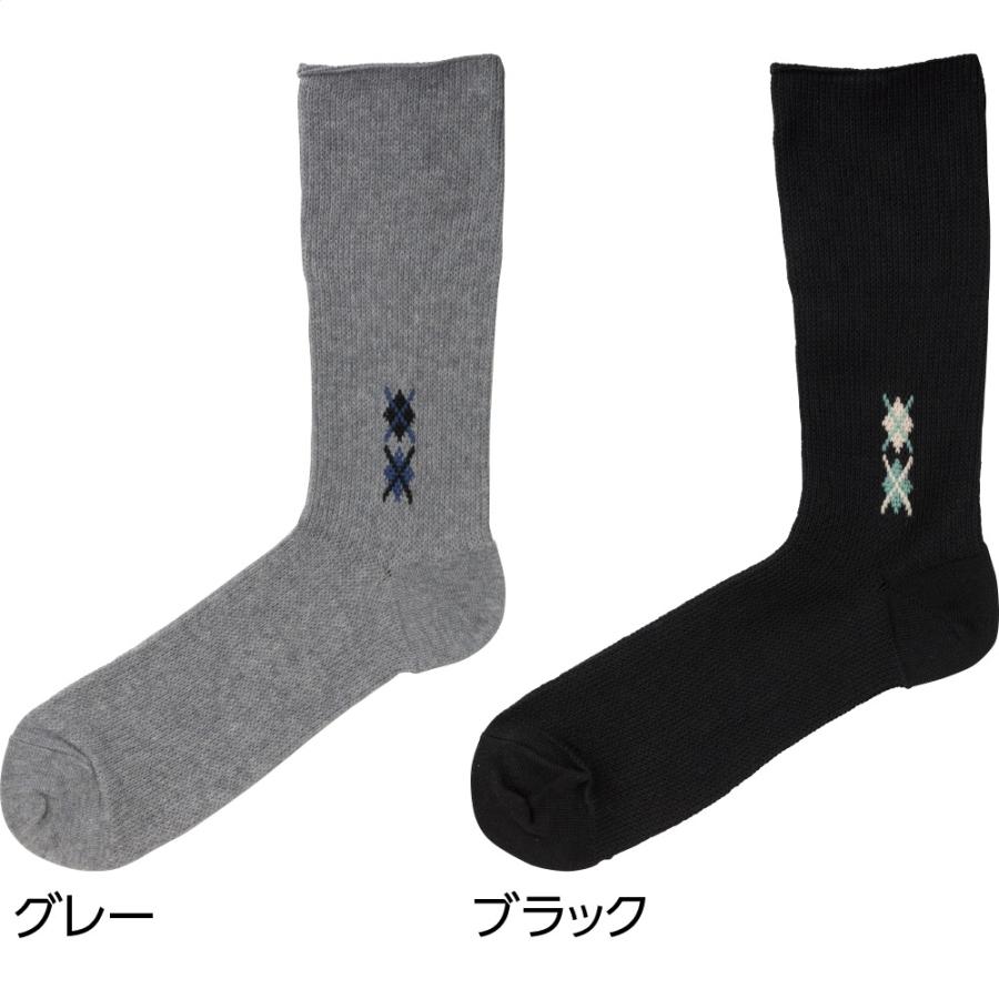 紳士名のびのびソックス（２足組） 800753 ゆったりらくらく履ける 　ケアファッション | ケアファッション・アクティブ | 01