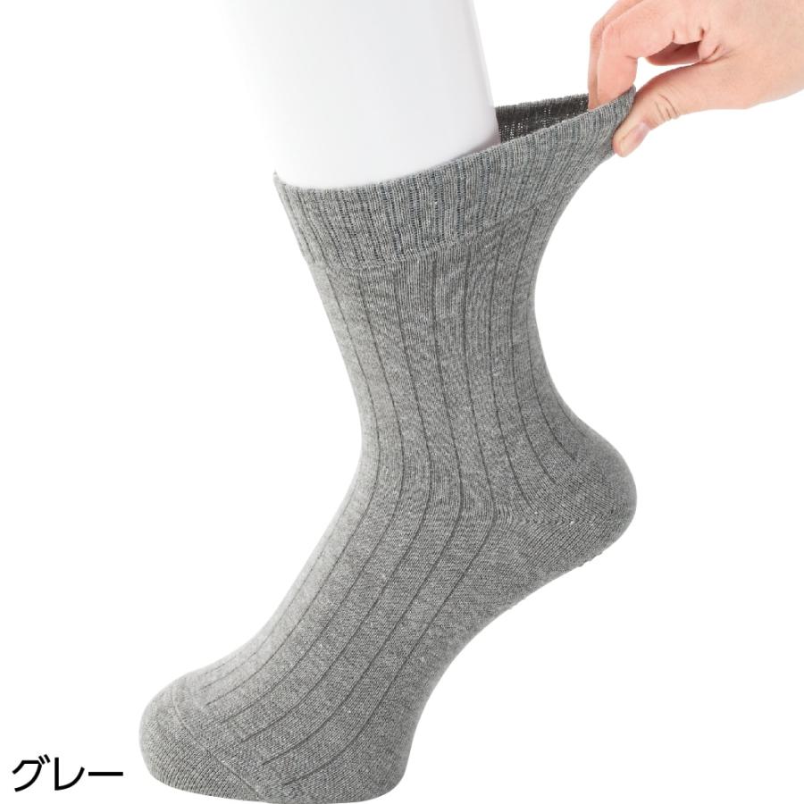 婦人足首ゆったり名前の書けるスベリ止め付ソックス　800760　足裏にすべり止め付き　 ケアファッション | ケアファッション・アクティブ | 01
