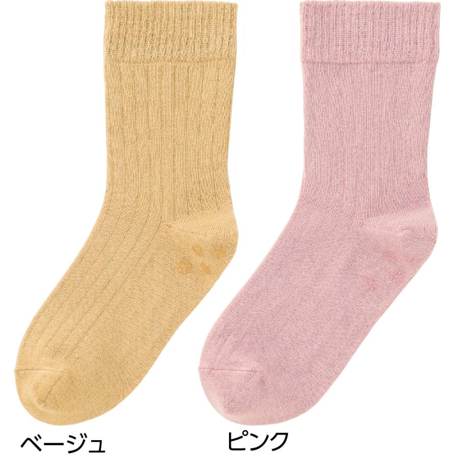 婦人足首ゆったり名前の書けるスベリ止め付ソックス　800760　足裏にすべり止め付き　 ケアファッション | ケアファッション・アクティブ | 02