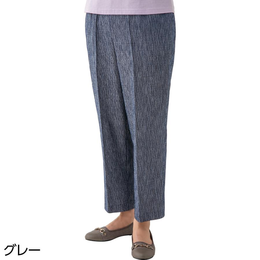 婦人おりなす栃尾楊柳フリーパンツ 820156 歴史のある織物の町、新潟県栃尾産の生地を使用  ケアファッション 日本製 | ケアファッション・アクティブ | 05