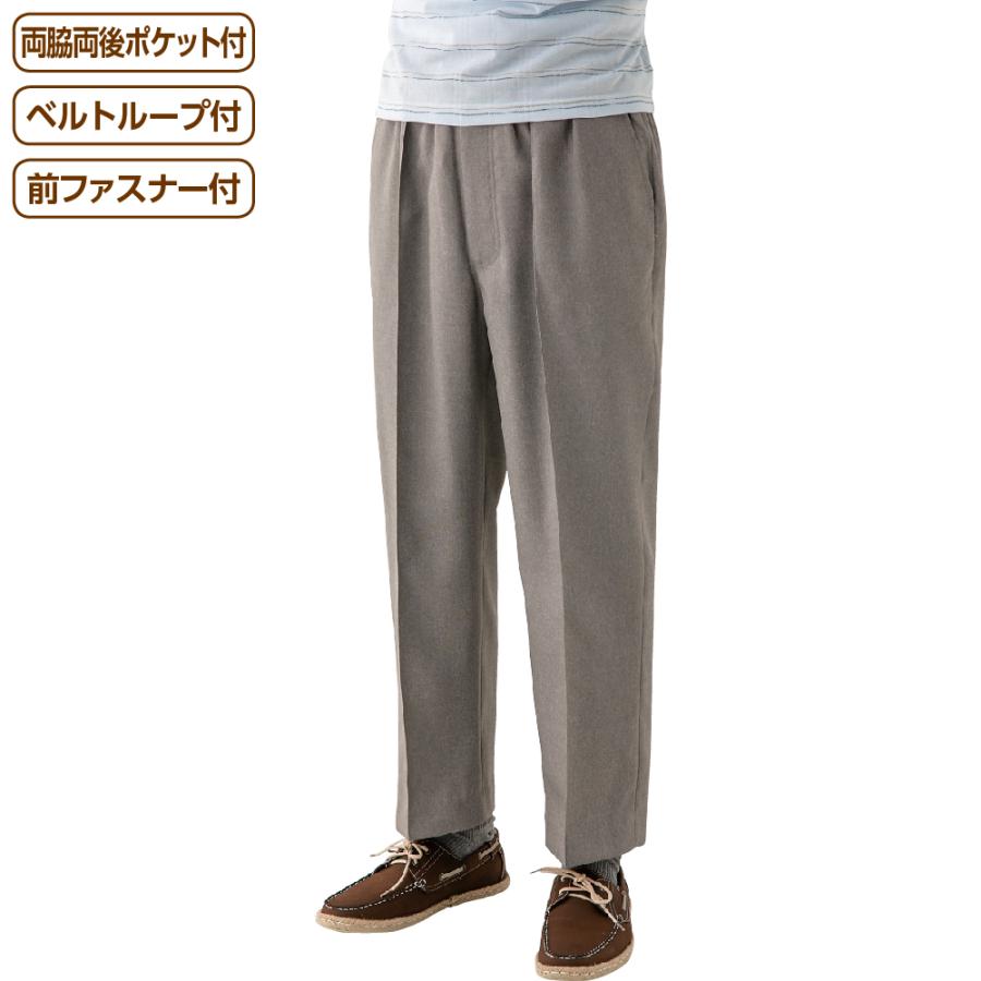 紳士総ゴムスラックス 820252 午前注文〜明日お届け！　サラッとした肌ざわりで、春夏のお出かけに最適　ケアファッション | 