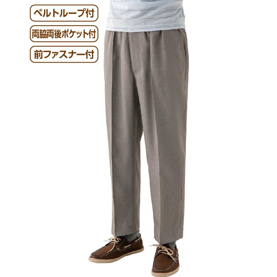 紳士総ゴムスラックス 820252 午前注文〜明日お届け！　サラッとした肌ざわりで、春夏のお出かけに最適　ケアファッション |  | 01