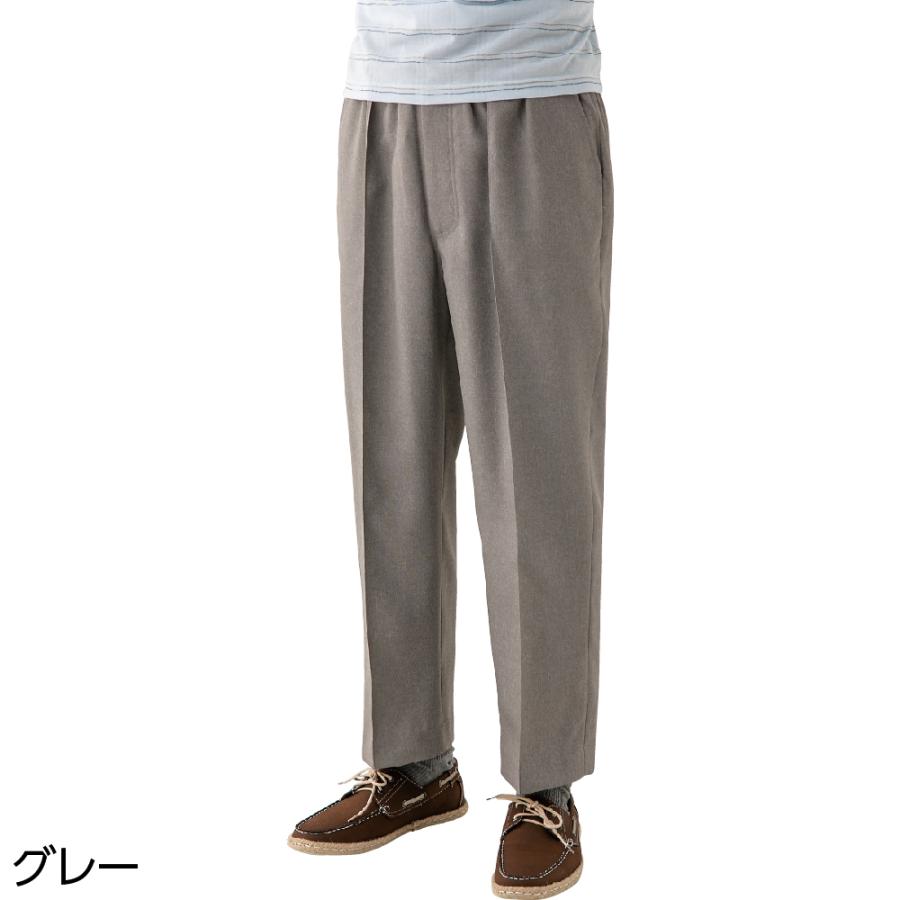 紳士総ゴムスラックス 820252 午前注文〜明日お届け！　サラッとした肌ざわりで、春夏のお出かけに最適　ケアファッション |  | 04