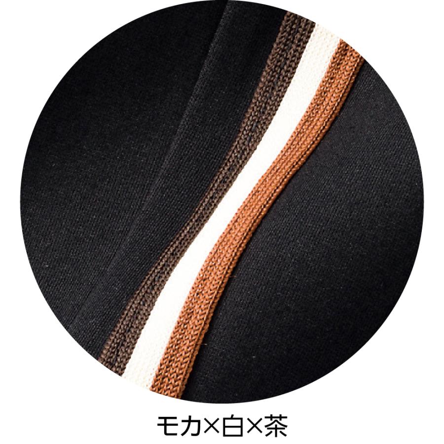 婦人おしりスルッとらくらくライン入りパンツ 820487 サイドに入ったラインがスタイリッシュでおしゃれ。ケアファッション | ケアファッション・アクティブ | 03