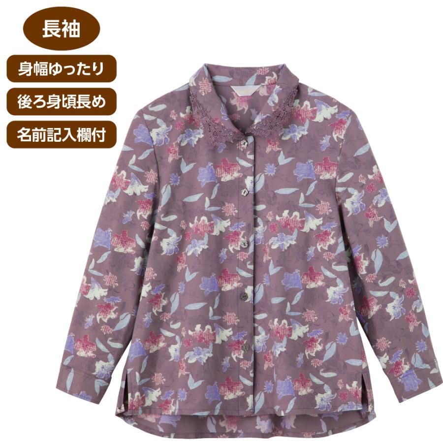 婦人ワンタッチテープ後ろ長めブラウス 820581 身幅ゆったりで着心地快適。　ケアファッション | ケアファッション・アクティブ