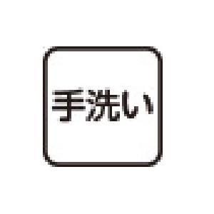 婦人ワンタッチテープ後ろ長めブラウス 820581 身幅ゆったりで着心地快適。　ケアファッション | ケアファッション・アクティブ | 07