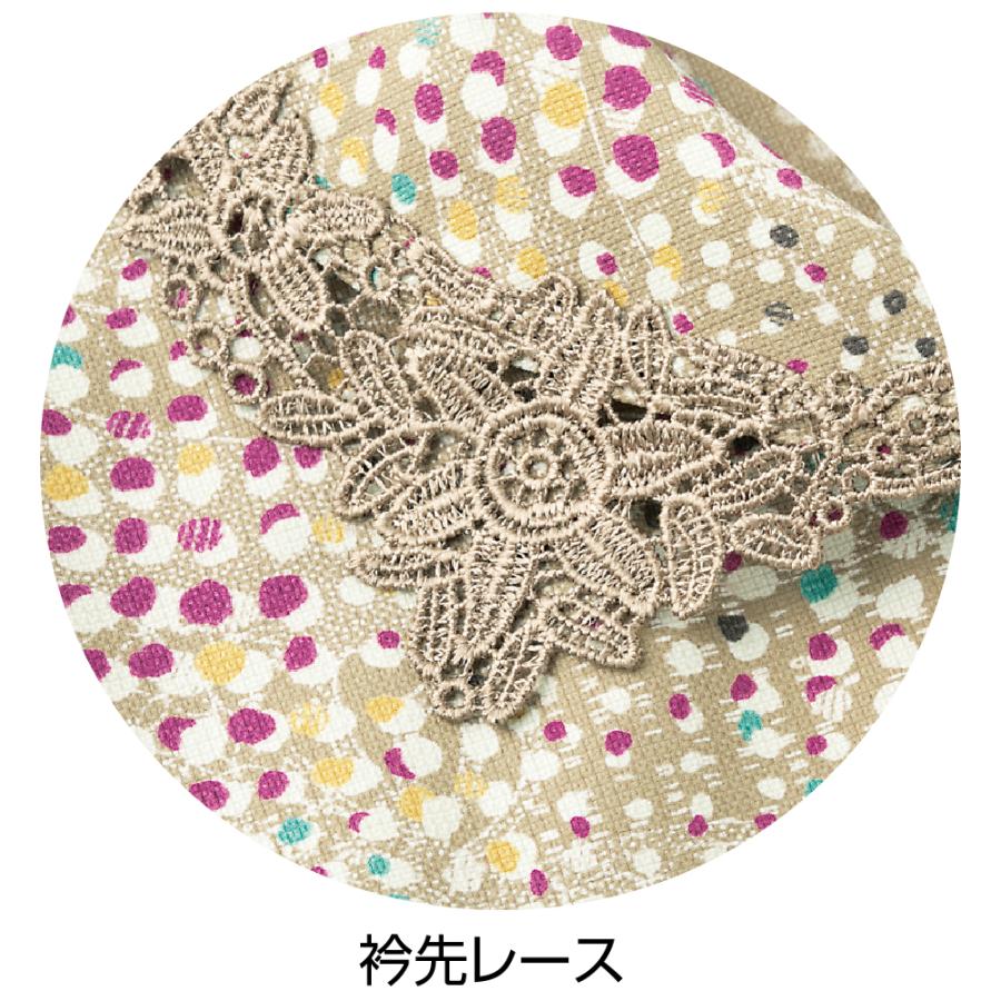 婦人ワンタッチテープ後ろ長めブラウス 820582 衿先レースがおしゃれです。　ケアファッション | ケアファッション・アクティブ | 05