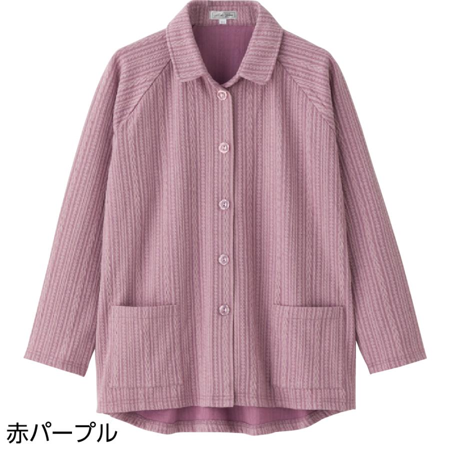 婦人カット衿付マグネット釦カーディガン(指先ストレッチ) 820602 Ｍ〜Ｌジャカード編みで上品さと高級感を演出。　ケアファッション |  | 02