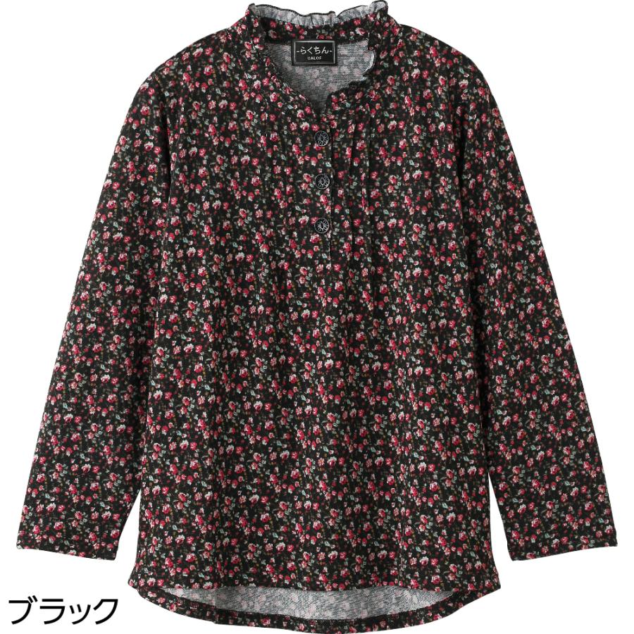 婦人斜め釦ホールピンタックブラウス 820648 Ｍ〜Ｌ 目を惹く華やかな花柄。　ケアファッション |  | 02