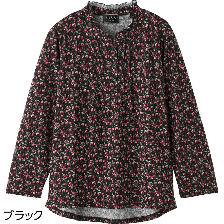 婦人斜め釦ホールピンタックブラウス 820648 Ｍ〜Ｌ 目を惹く華やかな花柄。　ケアファッション |  | 03