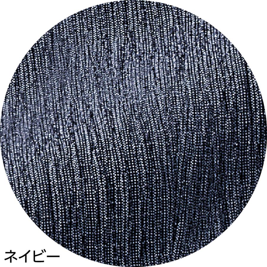 婦人おりなす栃尾楊柳フリーパンツ 820804 歴史のある織物の町、新潟県栃尾産の生地を使用  ケアファッション 日本製 | ケアファッション・アクティブ | 08