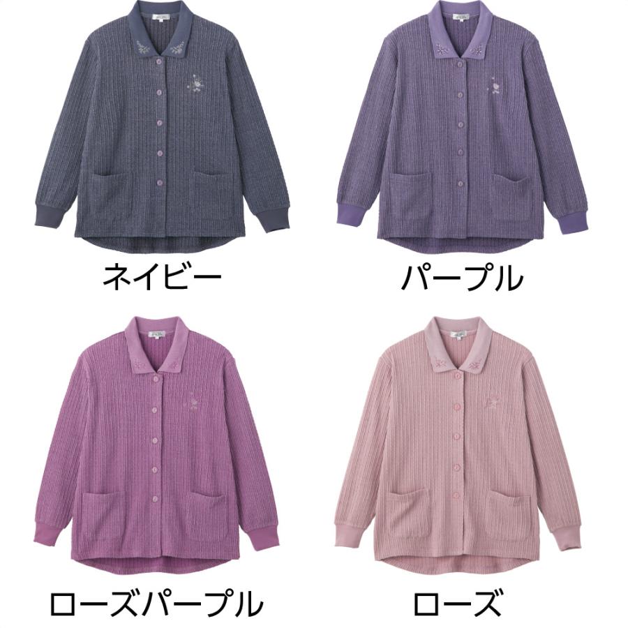 婦人斜め釦ホールポロカーディ 820907 ジャカード編みで上品さと高級感を演出。　ケアファッション |  | 06