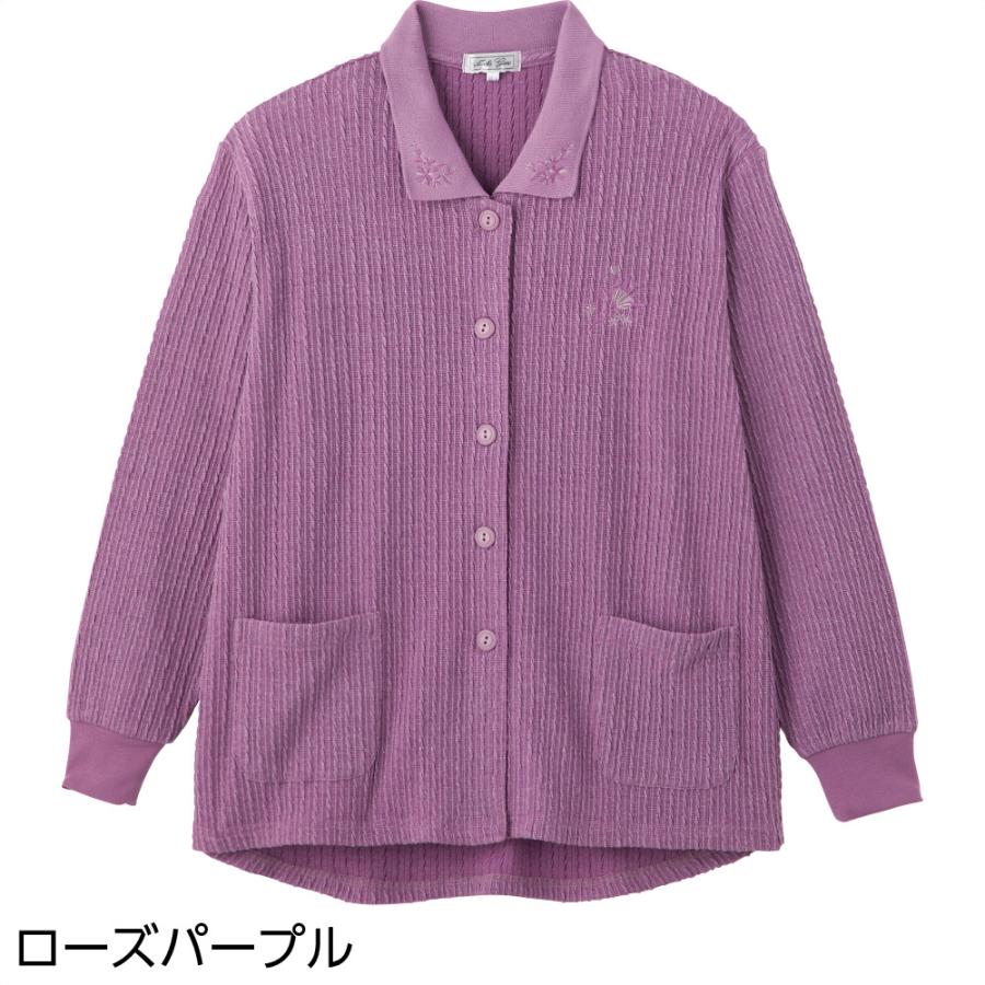 婦人斜め釦ホールポロカーディ 820907 ジャカード編みで上品さと高級感を演出。　ケアファッション |  | 02