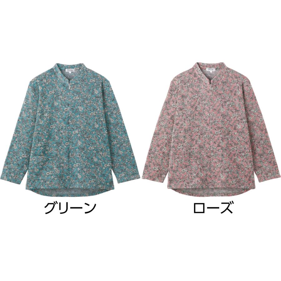 婦人裏起毛ロングファスナーＴシャツ 820913 気分が上がる華やかな花柄。　ケアファッション |  | 04