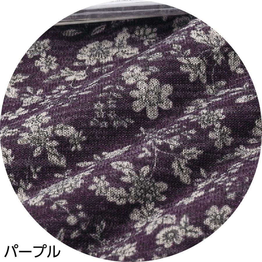 婦人裏起毛ロングファスナーＴシャツ 820913 気分が上がる華やかな花柄。　ケアファッション |  | 05