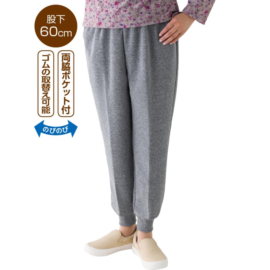 婦人おしりスルッとニットホッピングパンツ 821142 裾ゴムなので巻き上がらず、足さばきが良く動きやすい。 ケアファッション | ケアファッション・アクティブ