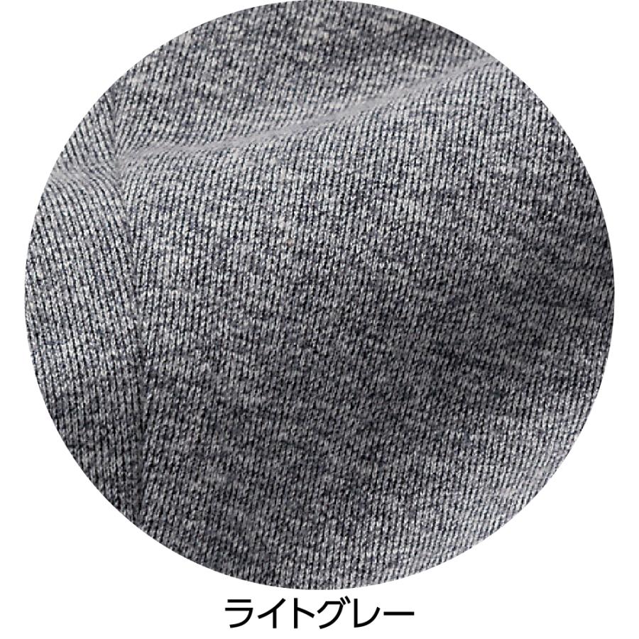 婦人おしりスルッとニットホッピングパンツ 821142 裾ゴムなので巻き上がらず、足さばきが良く動きやすい。 ケアファッション | ケアファッション・アクティブ | 08