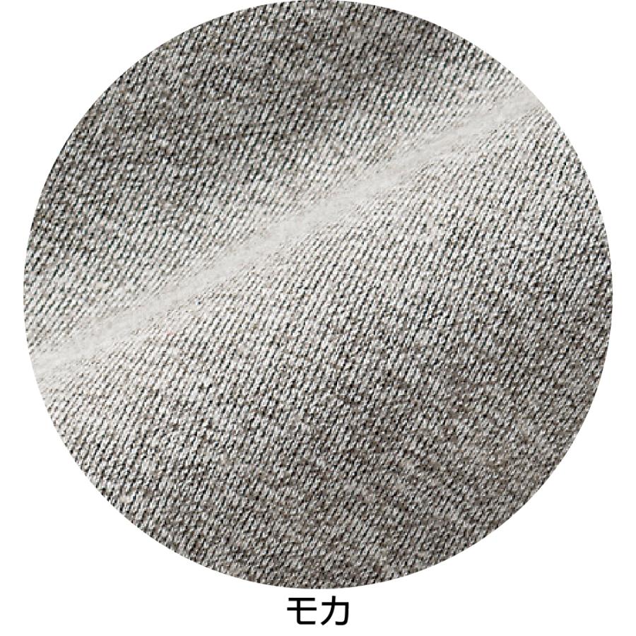 婦人おしりスルッとニットホッピングパンツ 821142 裾ゴムなので巻き上がらず、足さばきが良く動きやすい。 ケアファッション | ケアファッション・アクティブ | 09