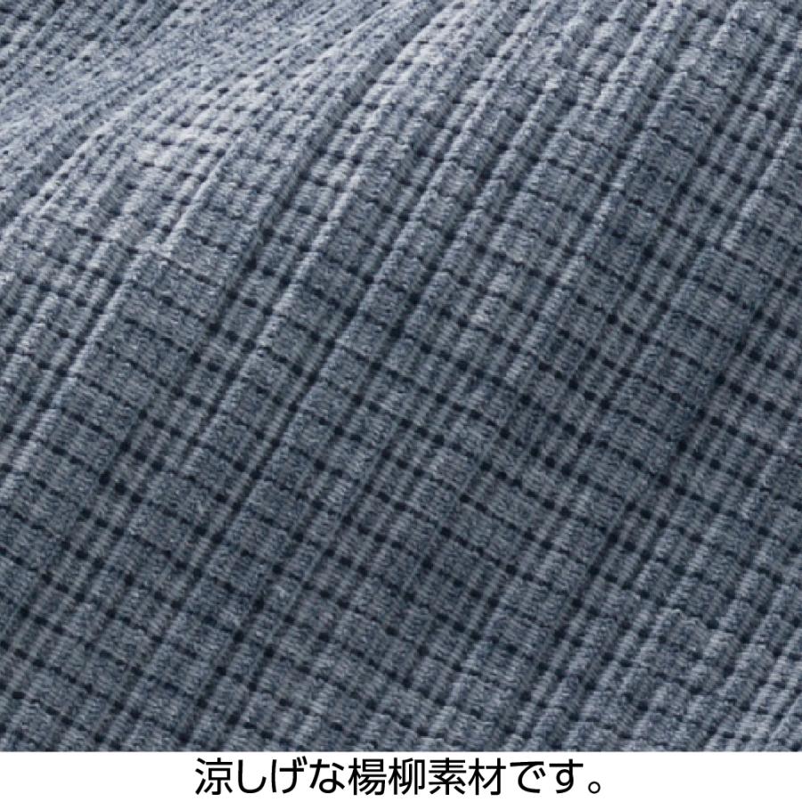 婦人おしりスルッと楊柳パンツ 821180サラッとした肌ざわりの楊柳素材　　ケアファッション | ケアファッション・アクティブ | 05