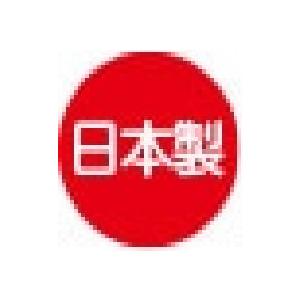 紳士裾ファスナーパンツ 821200 裾ファスナー付で通院時の面倒な着脱不要 日本製 ケアファッション |  | 05