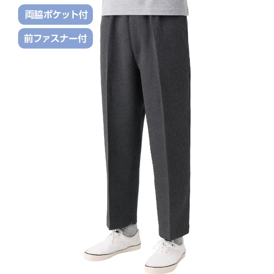 紳士裾ファスナーパンツ 821200 裾ファスナー付で通院時の面倒な着脱不要 日本製 ケアファッション |  | 03