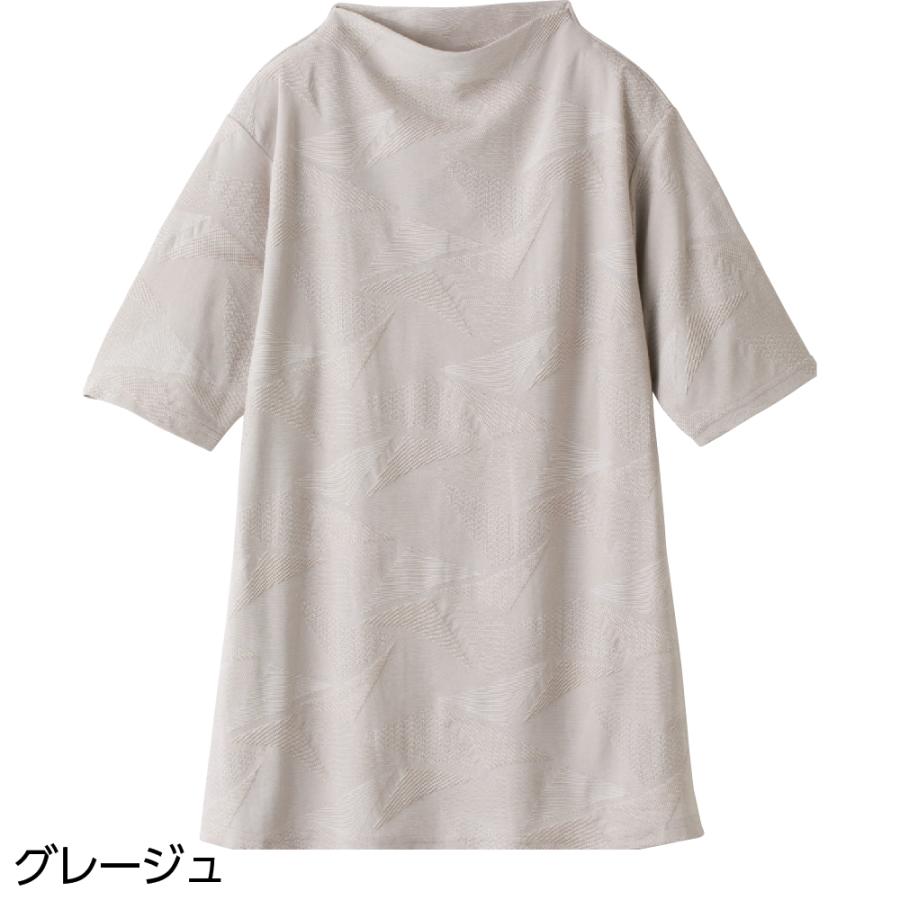 婦人5分袖涼しや変形ジャカードチュニック 821301 ゆったり肩幅で快適！首回りもきれいに見せる涼やかチュニック  ケアファッション 日本製 | ケアファッション・アクティブ | 02