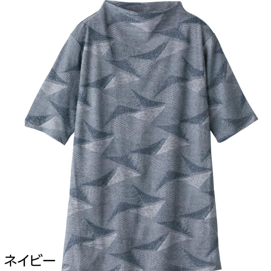 婦人5分袖涼しや変形ジャカードチュニック 821301 ゆったり肩幅で快適！首回りもきれいに見せる涼やかチュニック  ケアファッション 日本製 | ケアファッション・アクティブ | 03