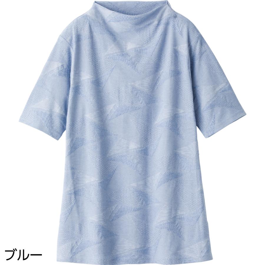 婦人5分袖涼しや変形ジャカードチュニック 821301 ゆったり肩幅で快適！首回りもきれいに見せる涼やかチュニック  ケアファッション 日本製 | ケアファッション・アクティブ | 04