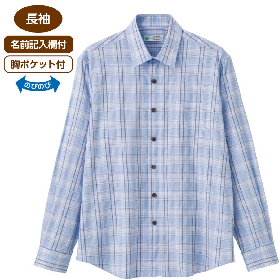 紳士しじら隠れファスナーシャツ 821345 さらっと涼しいしじら素材  ケアファッション | ケアファッション・アクティブ