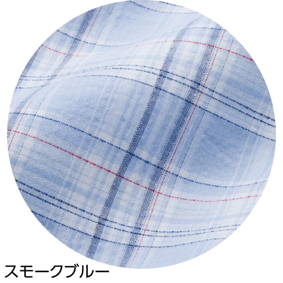 紳士しじら隠れファスナーシャツ 821345 さらっと涼しいしじら素材  ケアファッション | ケアファッション・アクティブ | 03
