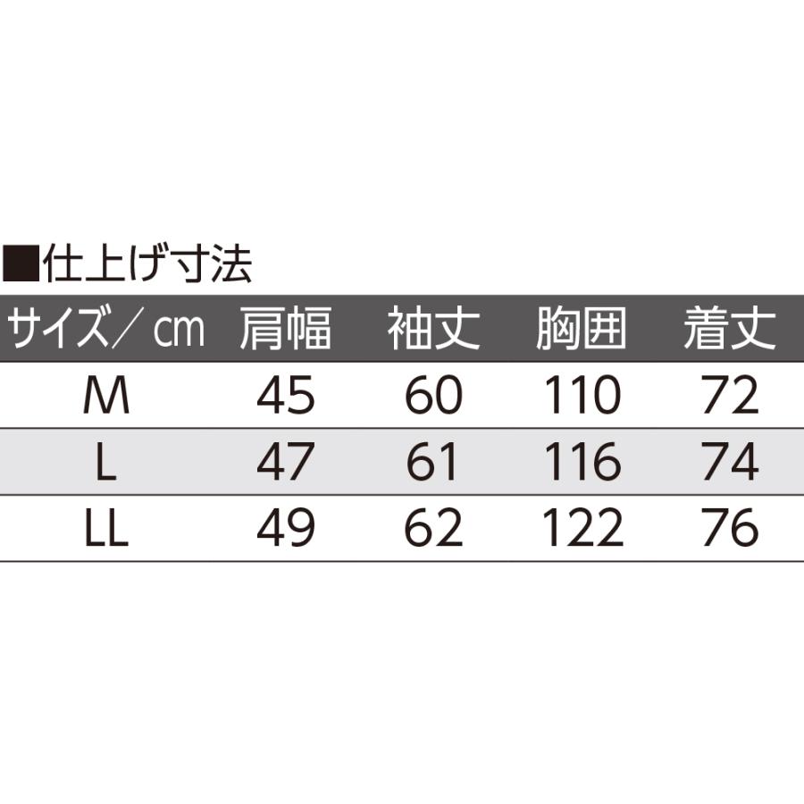 紳士しじら隠れファスナーシャツ 821345 さらっと涼しいしじら素材  ケアファッション | ケアファッション・アクティブ | 06
