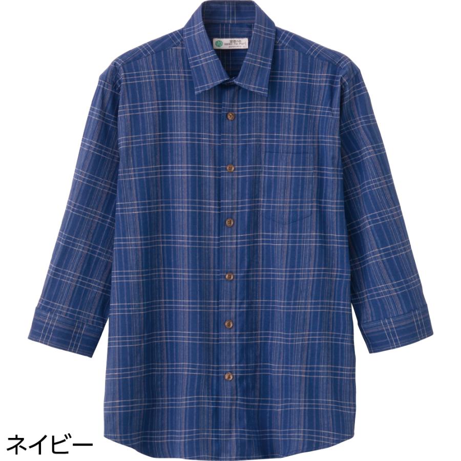 紳士しじら隠れファスナー7分袖シャツ 821346 季節の変わり目に便利な7分袖  ケアファッション | ケアファッション・アクティブ | 01