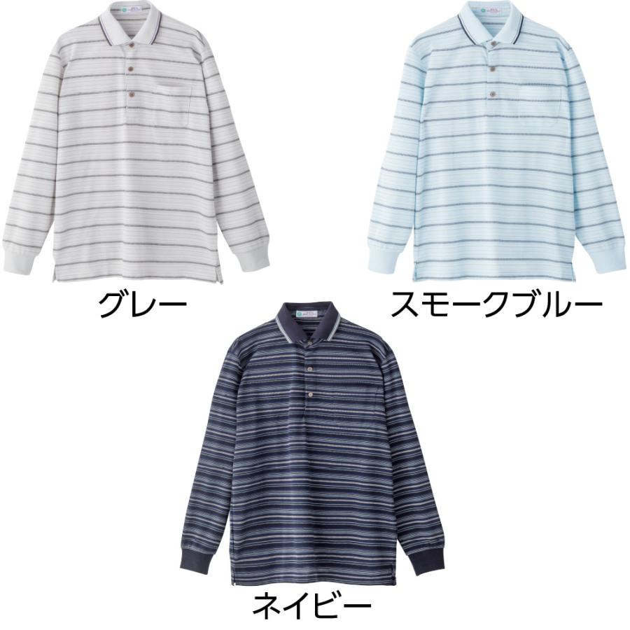 紳士麻混隠れファスナーポロシャツ 821366 春夏にぴったりな麻混素材  ケアファッション | ケアファッション・アクティブ