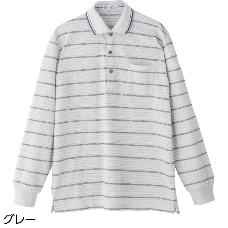 紳士麻混隠れファスナーポロシャツ 821366 春夏にぴったりな麻混素材  ケアファッション | ケアファッション・アクティブ | 02