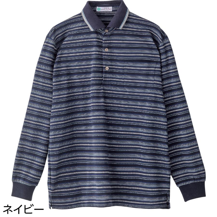 紳士麻混隠れファスナーポロシャツ 821366 春夏にぴったりな麻混素材  ケアファッション | ケアファッション・アクティブ | 03