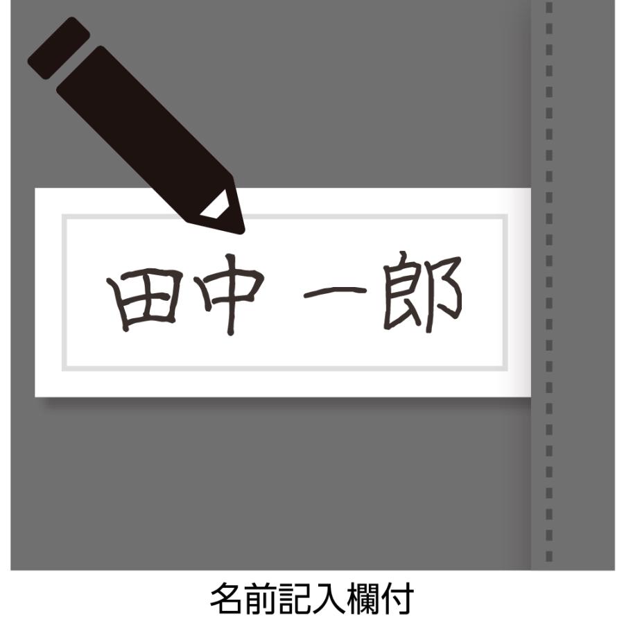 紳士総ゴムらくらくパンツ 821391のびのび素材を使用し、はき心地が快適　 ケアファッション　 |  | 06