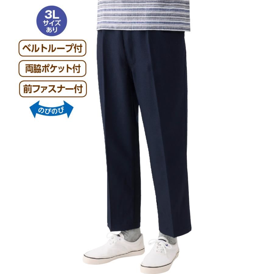 紳士総ゴムらくらくパンツ 821391のびのび素材を使用し、はき心地が快適　 ケアファッション　 |  | 04