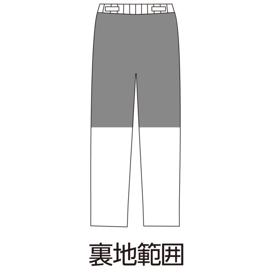 紳士裏起毛おしりスルッとのびのびパンツ 821430 伸縮性があり、ラクなはき心地。送料無料!午前注文で明日お届け!ケアファッション | ケアファッション・アクティブ | 06