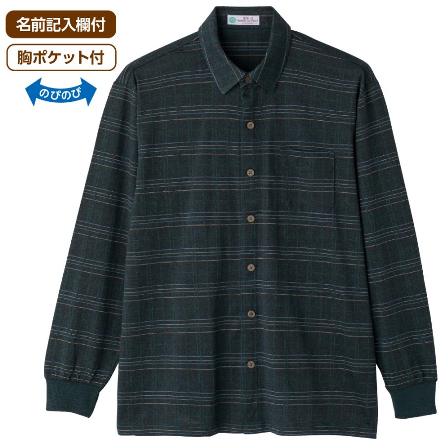 紳士綿混隠れファスナーニットシャツ 821601 肌触りの良い綿混素材。　ケアファッション | ケアファッション・アクティブ