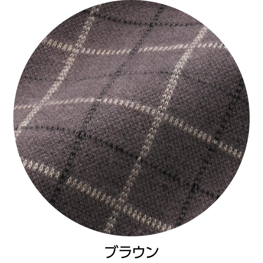 紳士起毛斜め釦ホールニットシャツ 821602 表生地を起毛させた、暖かな着心地。　ケアファッション |  | 03