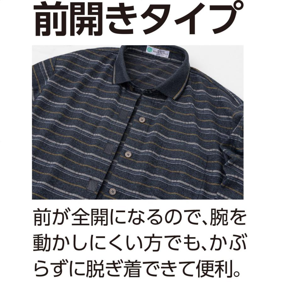 紳士綿混斜め釦ホール前開きポロシャツ 821606 肌触りの良い綿混素材。　ケアファッション | ケアファッション・アクティブ | 03