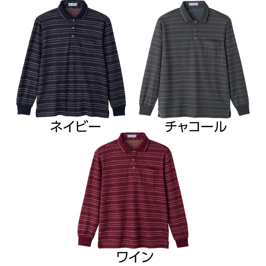 紳士起毛ジャカードスナップ釦ポロシャツ 821607 表生地を起毛させた、暖かな着心地。　ケアファッション | ケアファッション・アクティブ | 03