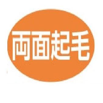 紳士起毛ジャカードスナップ釦ポロシャツ 821607 表生地を起毛させた、暖かな着心地。　ケアファッション | ケアファッション・アクティブ | 08