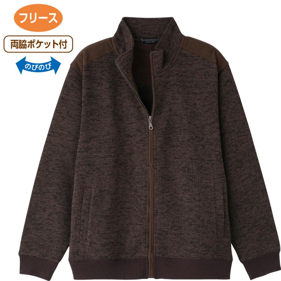 ケアファッション・アクティブ 紳士ニットフリースフルジップ