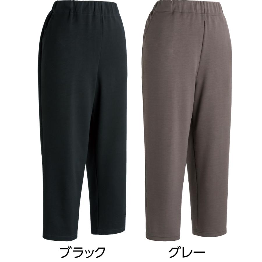 婦人おしりスルッとのびのびパンツ 821646 のびのび素材のゆったりシルエットで着心地快適  ケアファッション | ケアファッション・アクティブ