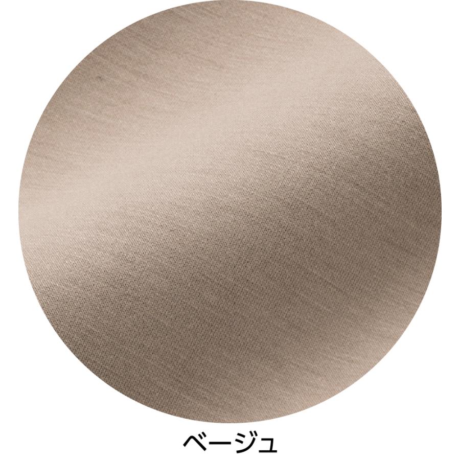 婦人おしりスルッとのびのびパンツ 821646 のびのび素材のゆったりシルエットで着心地快適  ケアファッション | ケアファッション・アクティブ | 08